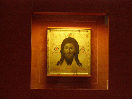 Ikona v propůjčení