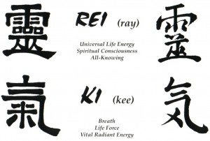 reiki-def.jpg